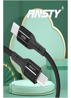 ANSTY USB-C to USB-C Cable, 65W Fast Charging, Black - pzsku/ZF9FB1A757C53C0C99FA6Z/45/1741192822/19008450-fbc0-4b44-8682-be6b91e27072