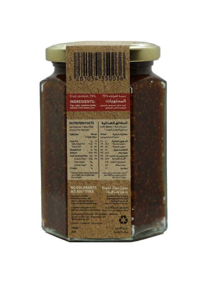 Mymoune Sundried Fig Preserve 350g | 75% Fruit Content | Traditional Lebanese Fig Jam - Image 3