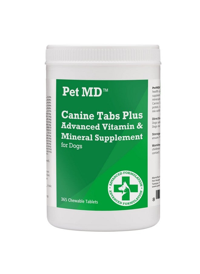 بيت إم دي Pet MD - أقراص للكلاب، ٣٦٥ قرصًا - فيتامينات متعددة متقدمة للكلاب - مكمل غذائي يومي طبيعي من الفيتامينات والمعادن - أقراص قابلة للمضغ بنكهة الكبد - Image 1