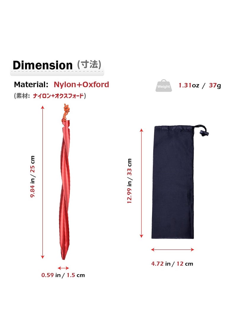 كابتن تيك 10 Pack Heavy Duty Aluminium Alloy Tent Pegs 25cm Lightweight Stakes for Camping Hiking Outdoor Activities with Storage Bag Red - Image 4