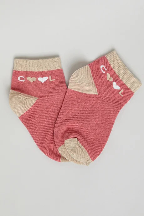 أر أند بي 3 Pack Patterned Ankle Socks