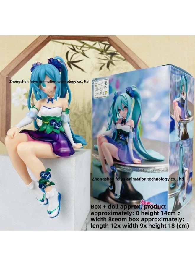 Cinnamon Dog Hatsune Miku Figure Butterfly Elf Pink Skirt Sleeping Beauty Luotianyi Ornament Beautiful Girl Gift-Color:Color Box-morning Glory  - Image 1