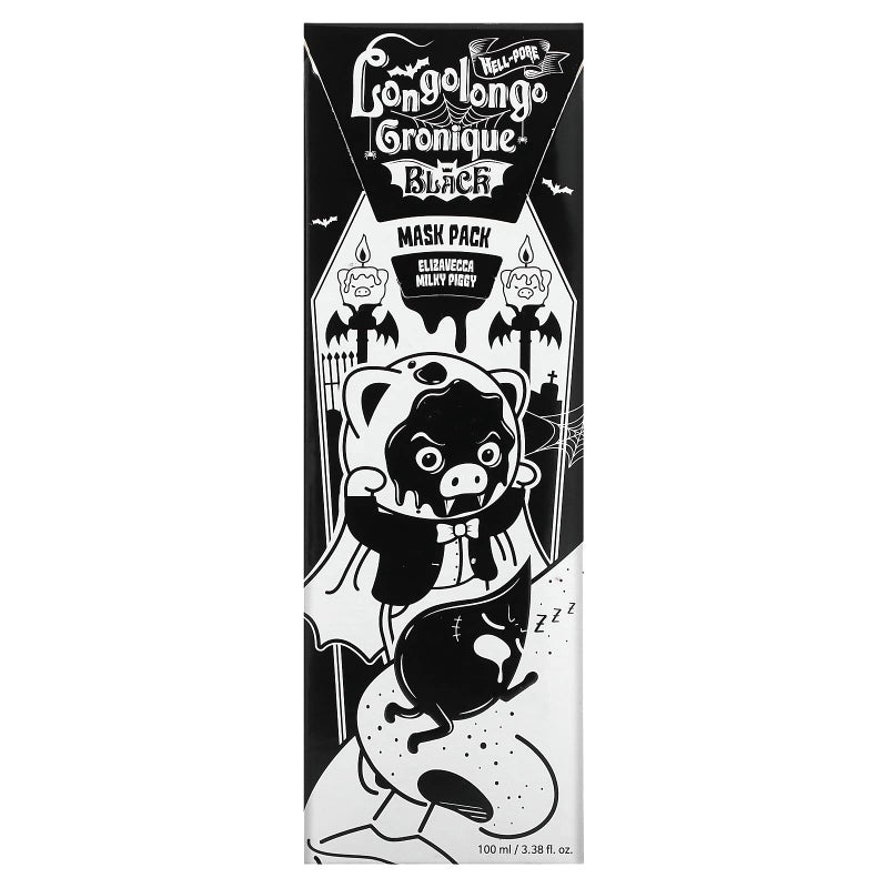 إليزافيكا ماسك بيجي هيل بور لونغو لونغو جرونيكو حليبي - Image 2
