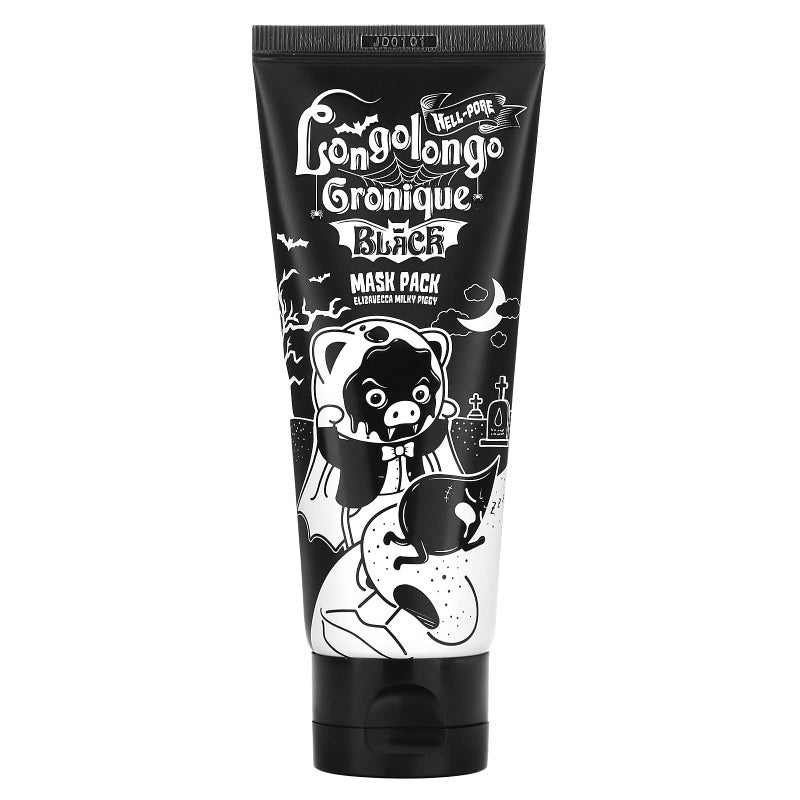 إليزافيكا ماسك بيجي هيل بور لونغو لونغو جرونيكو حليبي - Image 1