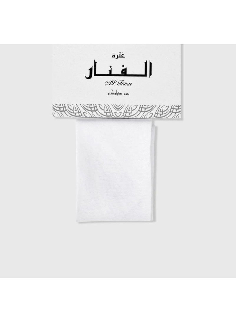 Al Fanar Kuwaiti Men's White Ghutra – Soft Japanese Fabric - Image 3