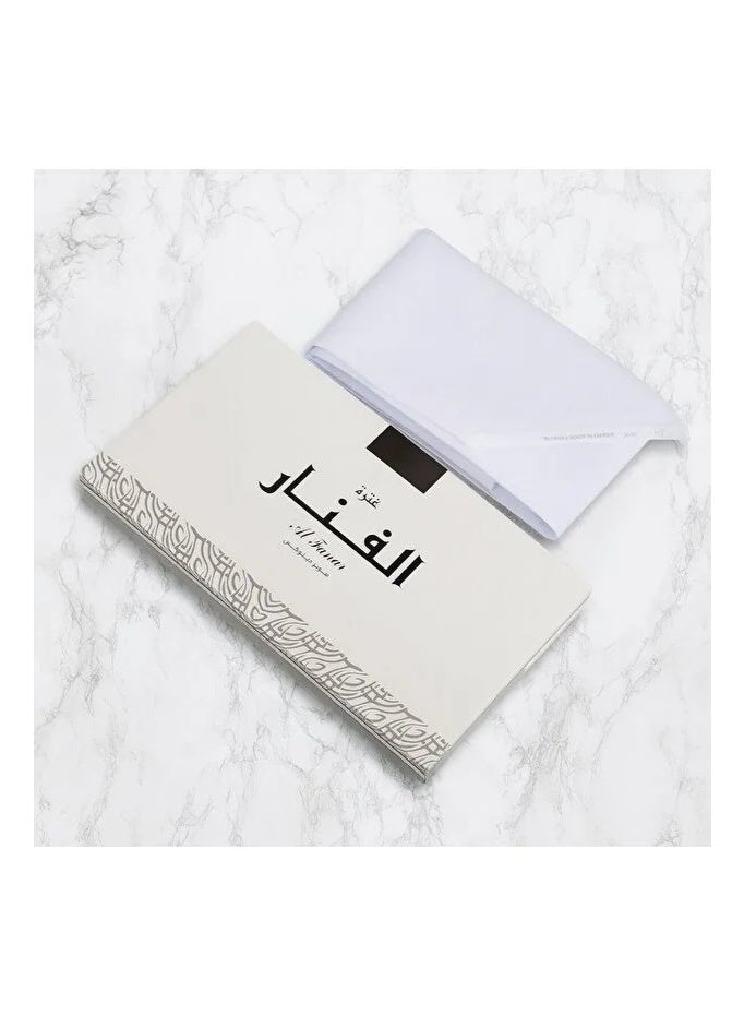 Al Fanar Kuwaiti Men's White Ghutra – Soft Japanese Fabric - Image 2