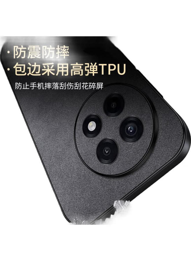 Shangsu Phone Case For Oneplus Ace 5, 1+ Ace 5 Pro Protective Cover, Anti-Drop, Full Coverage, Simple And Light Luxury, Sheepskin Leather Silicone Shell, Unisex Black Leather Case - Image 3