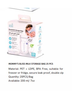 Aidplus Breastmilk Storage Bags, 25Pcs Leak-Proof, Self-Standing, Disposable Milk Storage Pouches For Freezing & Refrigeration (6Oz) 