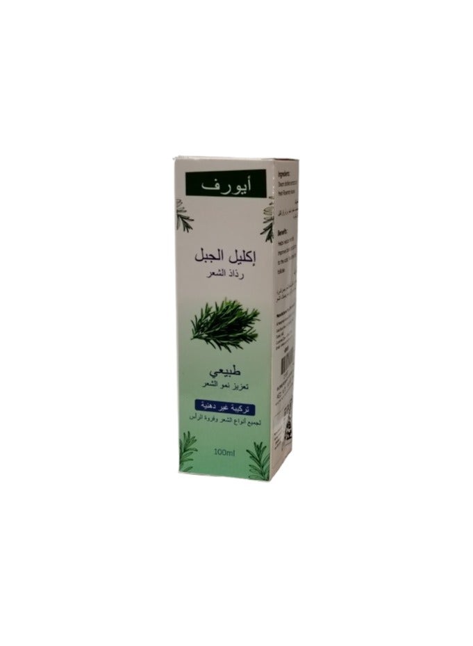 Ayurve Rosemary hair mist Natural promote hair Growth Non Oily Formula 100ml - Image 2