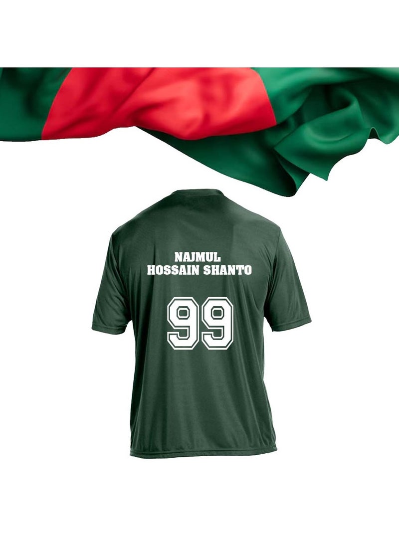 برينت شوب فور مي جيرسي رياضي جاف للجنسين من بنجلاديش - مثالي لمحبي الكريكيت البنجلاديشي ومحبي الكريكيت - جيرسي بنجلاديش مريح - Image 2
