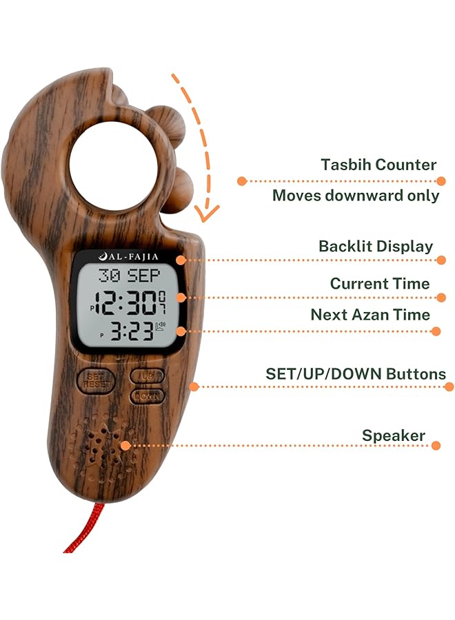 AL-FAJIA Islamic Prayer Time And Athan Sound Reminder Digital Tasbih Counter Full Azan Clock For Usa And Worldwide Portable Light Brown Al 1447  - Image 4