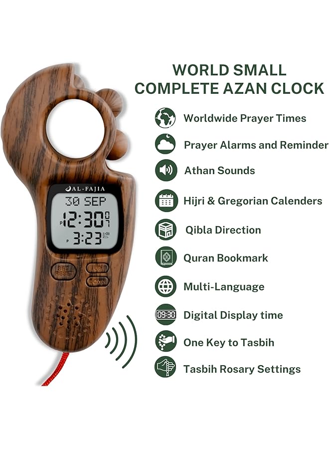 AL-FAJIA Islamic Prayer Time And Athan Sound Reminder Digital Tasbih Counter Full Azan Clock For Usa And Worldwide Portable Light Brown Al 1447  - Image 3