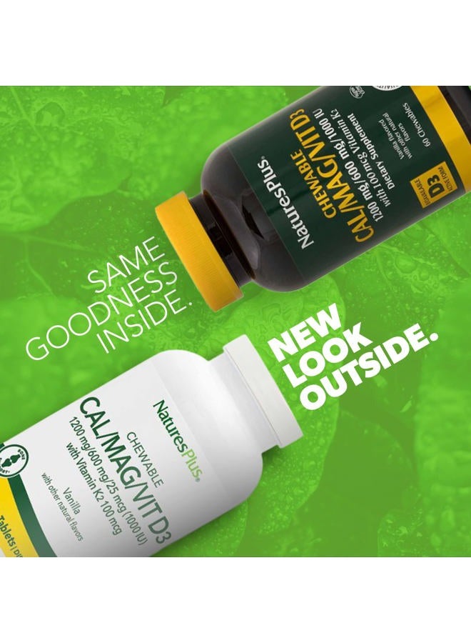 Nature's Plus فيتامين د3 القابل للمضغ مع الكالسيوم والمغنيسيوم وفيتامين ك2 - Image 2