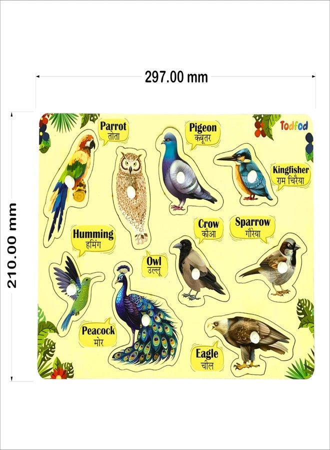 Todfod Kids Fort Pre Nursery Educational Jigsaw Puzzles for Adults Kids Learning Toys Kit Board Game of Flower Fruits Human Body Parts & Shapes & Colours Educational Toy (Birds) - Image 4