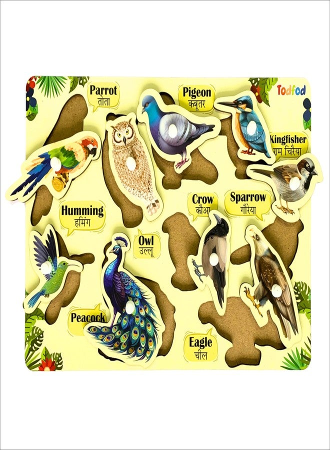 Todfod Kids Fort Pre Nursery Educational Jigsaw Puzzles for Adults Kids Learning Toys Kit Board Game of Flower Fruits Human Body Parts & Shapes & Colours Educational Toy (Birds) - Image 3