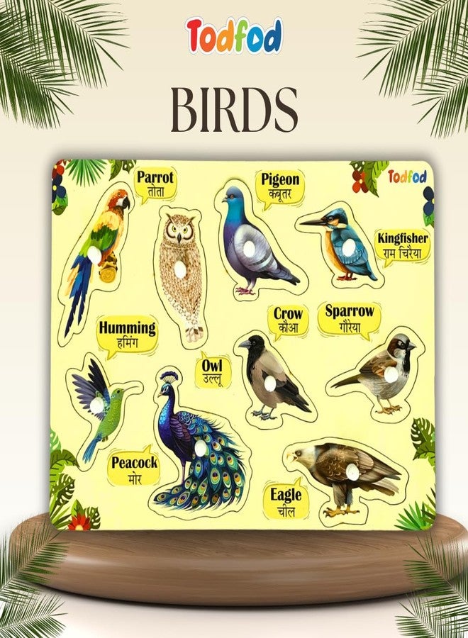 Todfod Kids Fort Pre Nursery Educational Jigsaw Puzzles for Adults Kids Learning Toys Kit Board Game of Flower Fruits Human Body Parts & Shapes & Colours Educational Toy (Birds) - Image 1