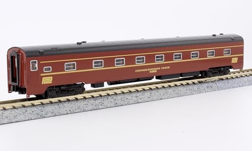 Kato Amtrak Rainbow Era 8 Car Set - Image 5