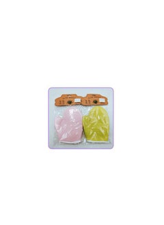 AL QADAH Bath Gloves  - Image 2