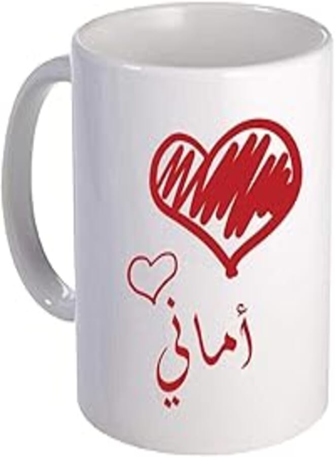 Ceramic Mug for Coffee and Tea with Amany name