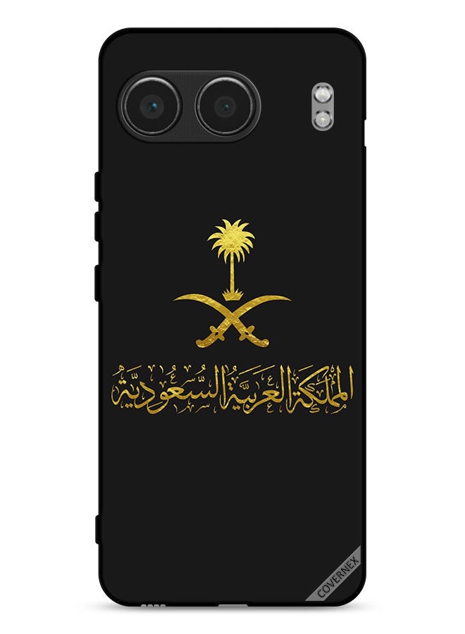 Covernex OnePlus Nord 4 5G Protective Case Cover Kingdom Of Saudi Arabia - Image 1