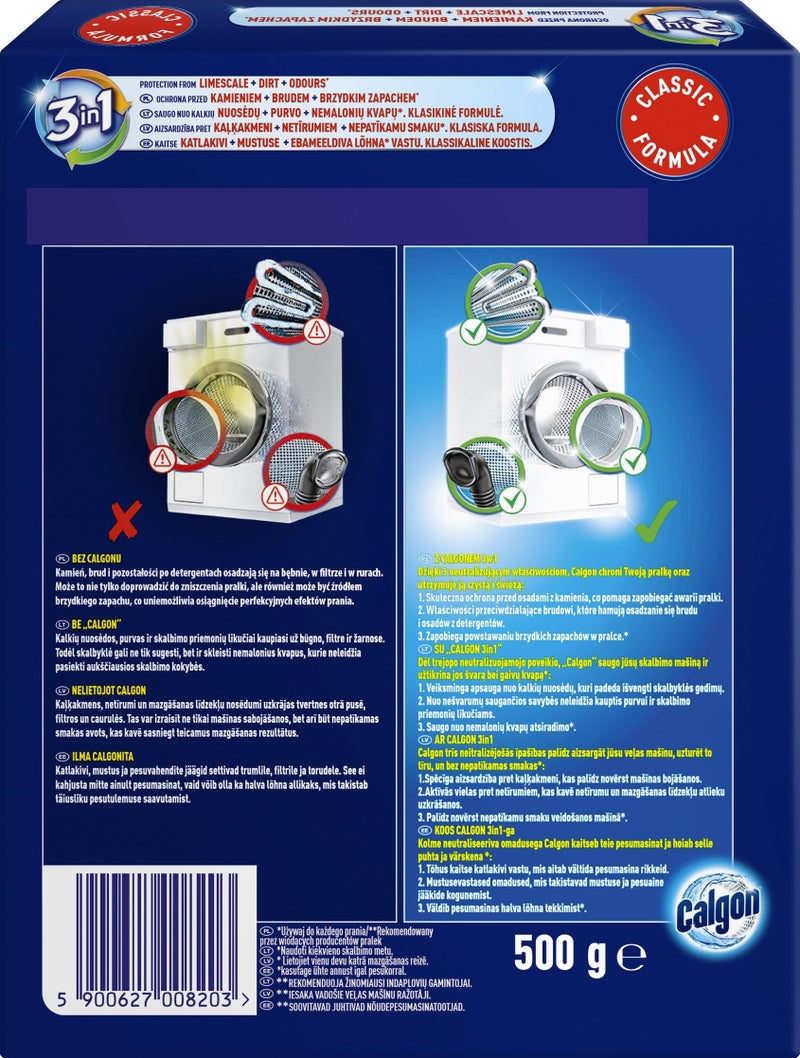 Calgon كالغون مضاد الترسبات 4 في 1 مسحوق 500 جرام - Image 2