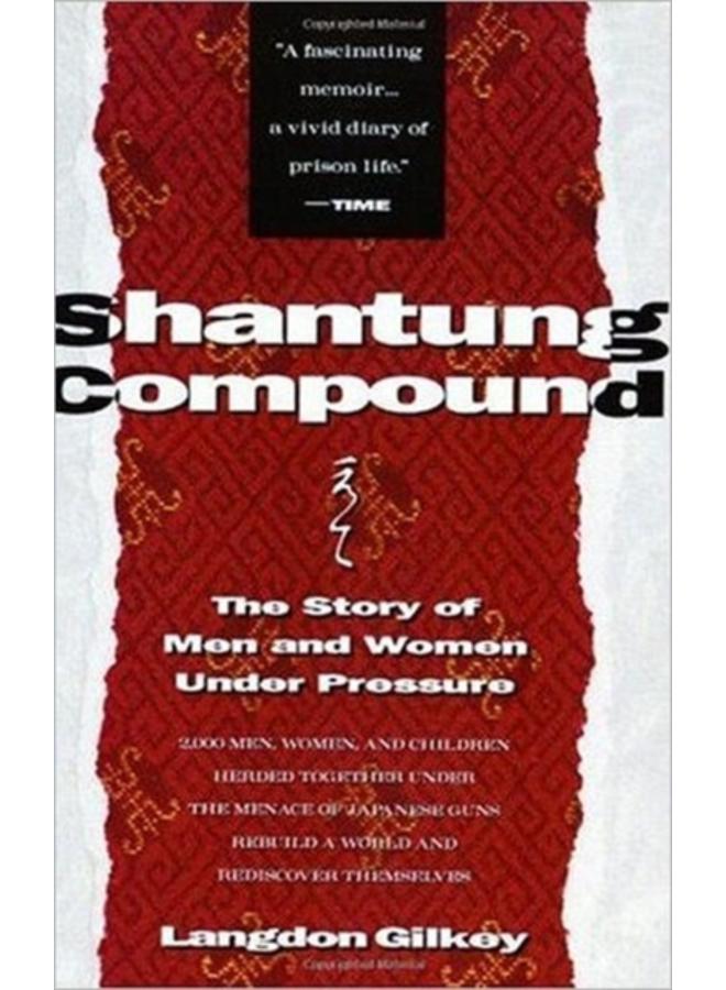 Shantung Compound 