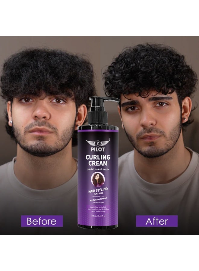بايلوت كريم بايلوت لتجعيد الشعر 300 مل | كريم لتحديد التموجات والتجعيدات | ترطيب ومكافحة الهيشان - Image 5