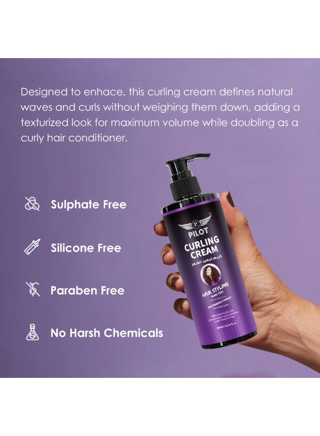 بايلوت كريم بايلوت لتجعيد الشعر 300 مل | كريم لتحديد التموجات والتجعيدات | ترطيب ومكافحة الهيشان - Image 3