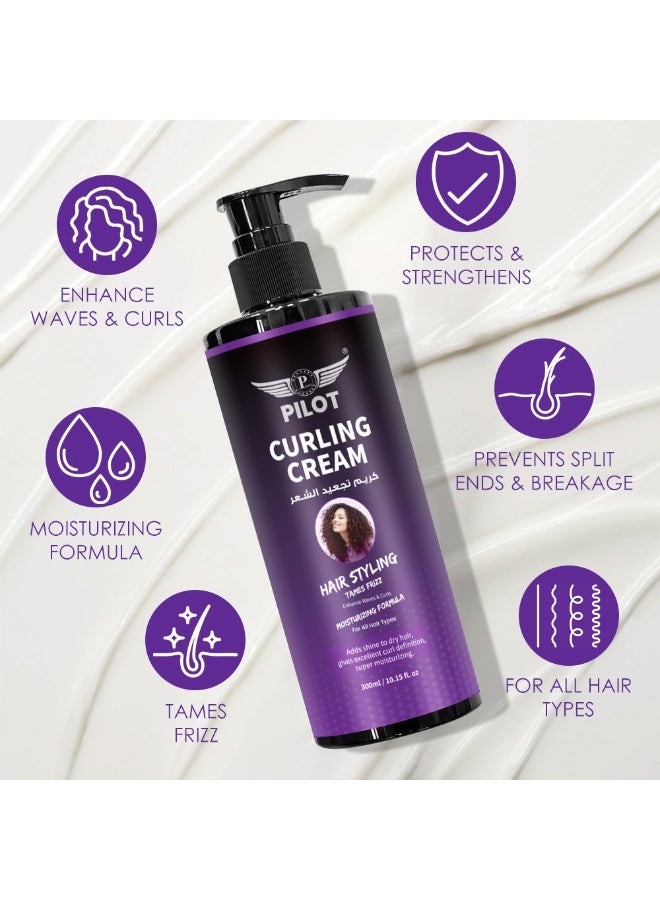 بايلوت كريم بايلوت لتجعيد الشعر 300 مل | كريم لتحديد التموجات والتجعيدات | ترطيب ومكافحة الهيشان - Image 2
