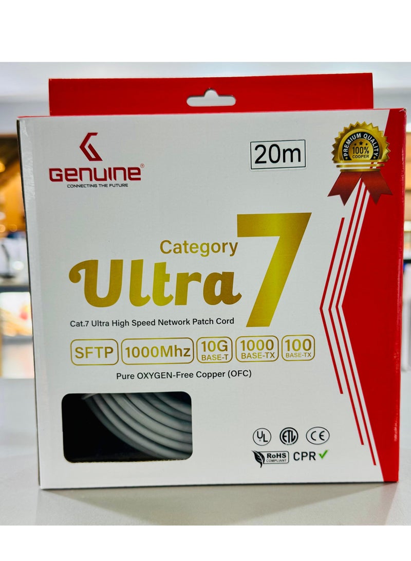 جينيون كابل شبكة GENUINE Ultra 7 Cat7 فائق السرعة (20 متر) – S/FTP محمي، تردد 1000 ميجاهرتز، دعم 10GBase-T، نحاس نقي OFC، كابل إنترنت ثابت ومناسب للألعاب والأجهزة الذكية - Image 1