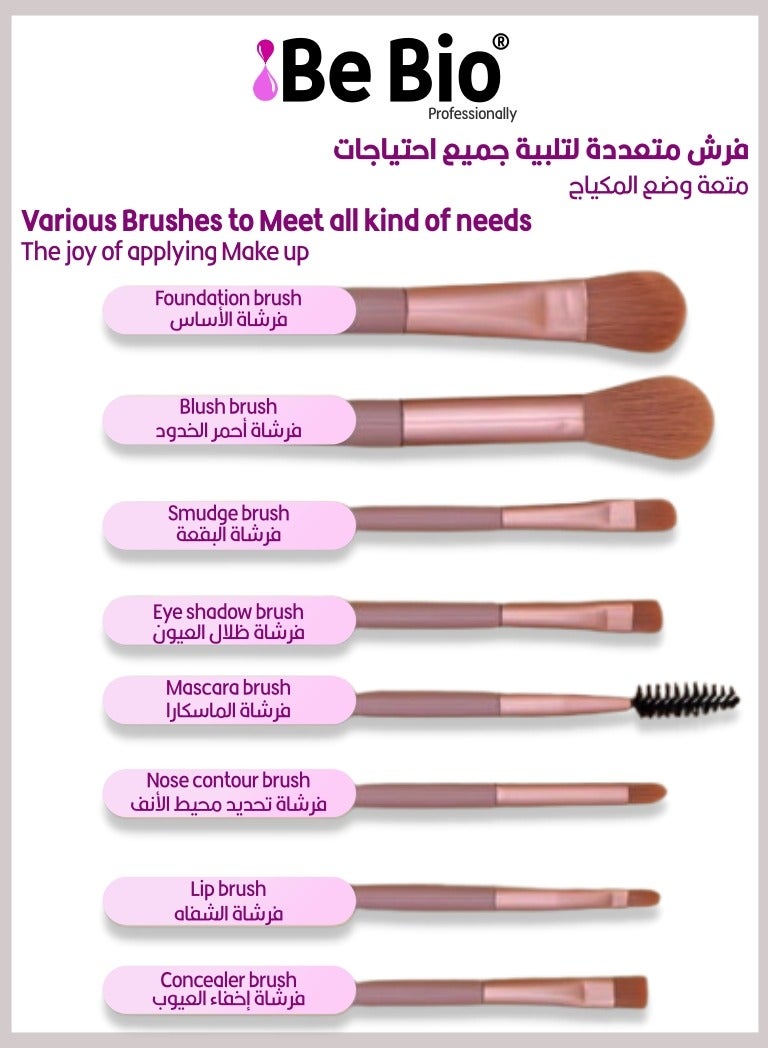 Be Bio Professionally Mini Makeup Brush Set – 8 Pieces with Bionic Fiber Brushes & Luxury Leather Storage Case - Image 5