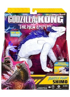 Godzilla Godzilla X Kong: The New Empire Battle Roar Shimo Deluxe Figure  - Image 1