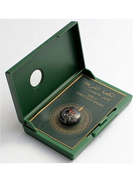 Nikula Compass for Qibla Determination - Pocket Type  - Image 1