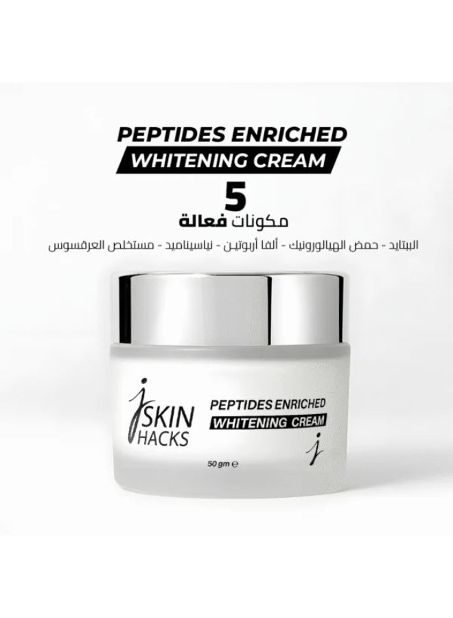 JSKIN HACKS J Skin Peptides Enriched Whitening Cream - Image 5