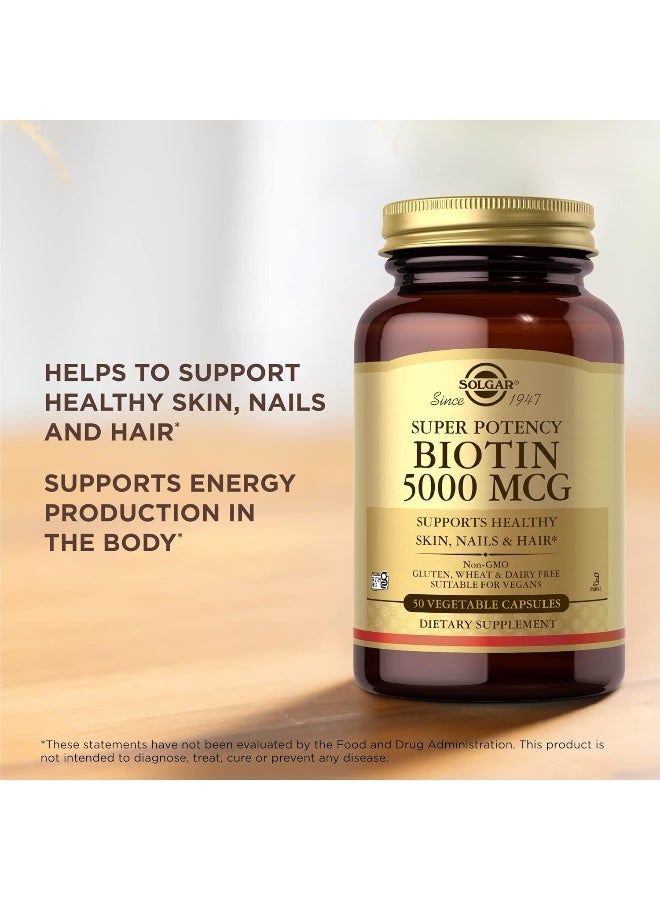سولجر كبسولات بيوتين 5000 ميكروجرام - 50 كبسولة - Image 3