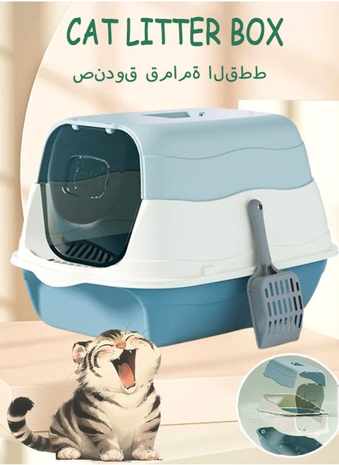 Cat Litter Box, Large Removable Cat Litter Box, Fully Enclosed Cat Litter Box, With Lid, Top Entry, Splash-Proof Cat Supplies, With Cat Litter Scoop And Deodorizing Bag, Easy To Clean, No Odor, Kitten Pet Accessories