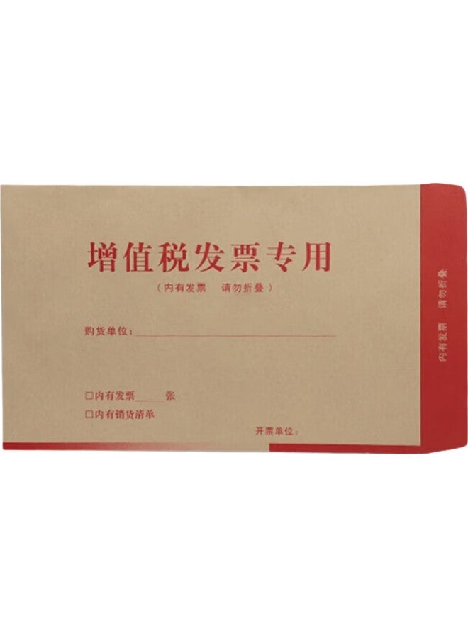 LISON Haolixin [Lowest Price Online] Haolixin (Lison) 1523 - 100 Pieces/Pack, Value-Added Tax Invoice Special Envelope, Office Supplies, Invoice Bag, Kraft Paper Financial Document Bag - Image 1