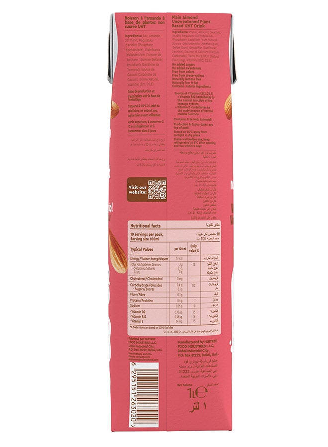 Seven Seeds Almond Milk 1L - Pure & Nutritious Dairy-Free Milk - Image 2