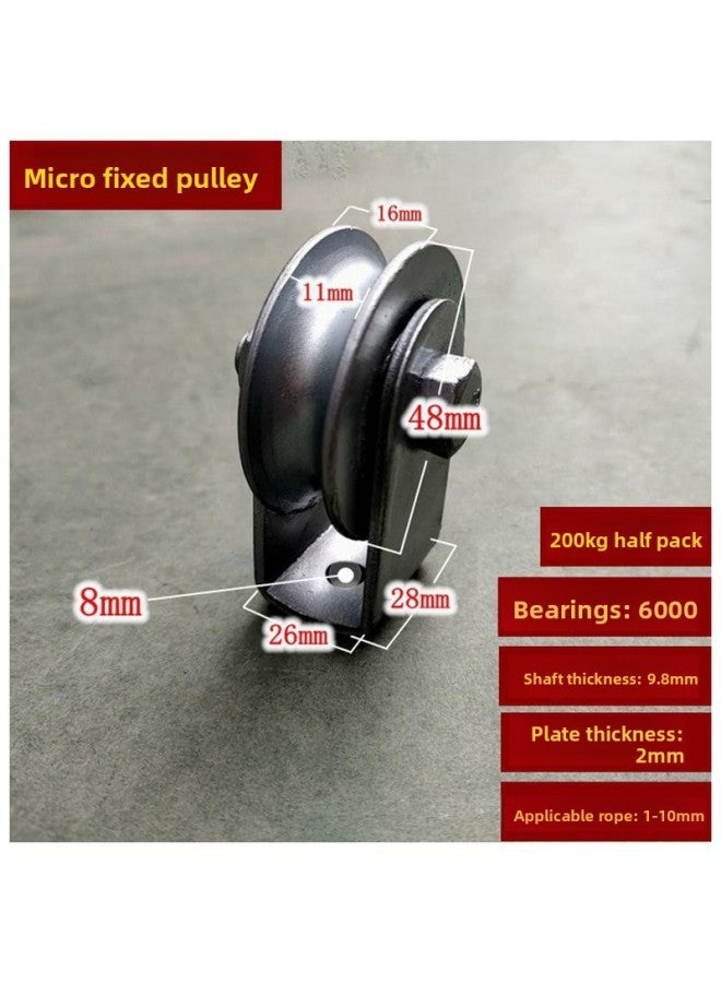 Lifting Ground Wheel Fixed Pulley Block Wire Rope Guide Reversing Pulley Single Wheel With Bearing 0.5-32 Tons Package