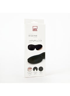 HomeBox Coolgel 3D Eye Mask - 21.5X8.5 Cm  - Image 5