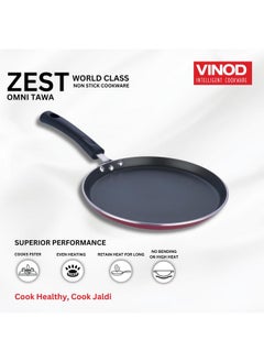 VINOD Vinod Zest Aluminium Non Stick Dosa Omni Tawa - 28cm | 4mm Extra Thick | 3 Layer Ceramic Coat | Bakelite Handle | Toxin Free | Gas Base - 1 Year Warranty  - Image 3