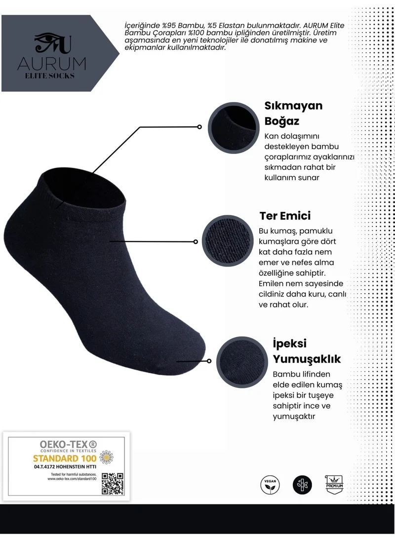 اورومي 6-Piece Men's Bamboo Booties Socks Seamless Premium Gift Boxed - Black