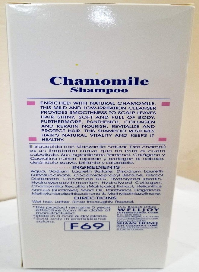 Chihtsai No.4 Chamomile Shampoo (16.6oz/500ml) - Color-protection, Mildly cleanses scalp, Soft & Shine - Image 2