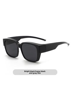 Glasses Set Myopia Sunglasses Fashionable Clip Polarized Uv-proof Driving Special Ultra-light Myopia Glasses Set Frame Sunglasses For Women