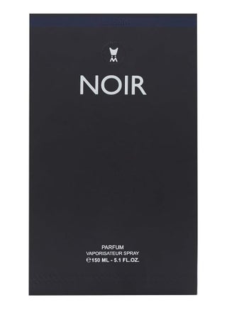 عطر نوار - 150 مل - view 3