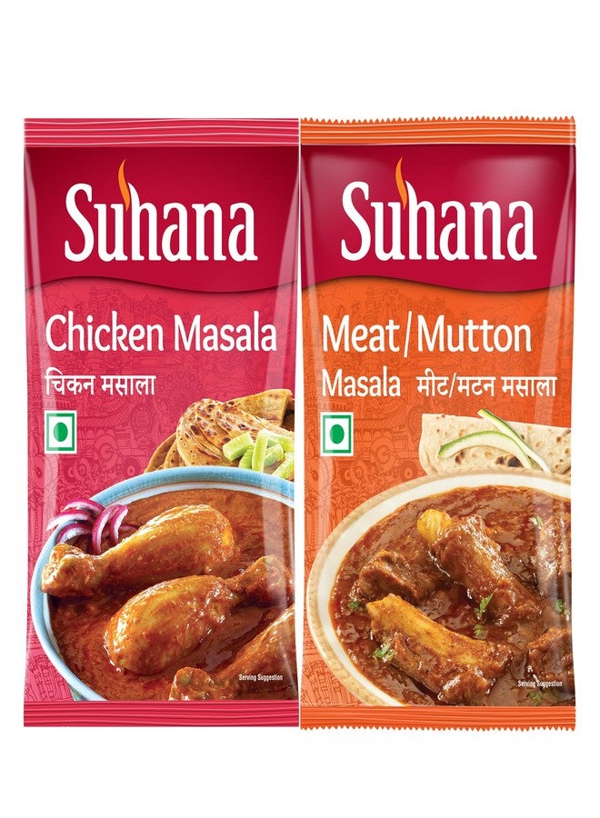 Suhana Chicken Masala 200g pouch & Mutton Masala 200g pouch Combo Of 2 - Image 1