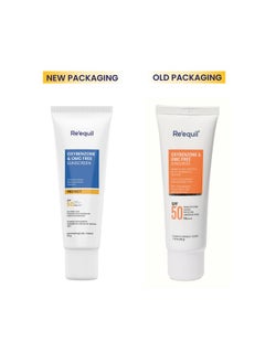 RE' EQUIL Oxybenzone And Omc Free Sunscreen For Oily, Sensitive & Acne Prone Skin | Prevents Acne Breakouts | No White Cast | Spf 50 Pa+++ | 50G  - Image 2