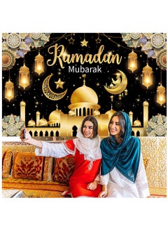 Laravel Ramadan Mubarak Backdrop Banner Large Eid Arabian Nights Moon Stars Ramadan Kareem Party Decorations Supplies Photo Booth for Wall Home Indoor Outdoor 70.8 X 43.3 Inch/180x110cm  - Image 3