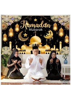 Laravel Ramadan Mubarak Backdrop Banner Large Eid Arabian Nights Moon Stars Ramadan Kareem Party Decorations Supplies Photo Booth for Wall Home Indoor Outdoor 70.8 X 43.3 Inch/180x110cm  - Image 4