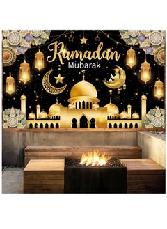Laravel Ramadan Mubarak Backdrop Banner Large Eid Arabian Nights Moon Stars Ramadan Kareem Party Decorations Supplies Photo Booth for Wall Home Indoor Outdoor 70.8 X 43.3 Inch/180x110cm  - Image 2